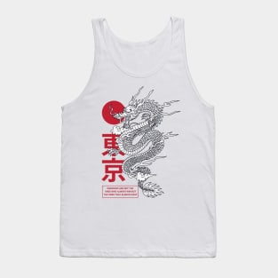 Oriental Dragon Warrior Tank Top